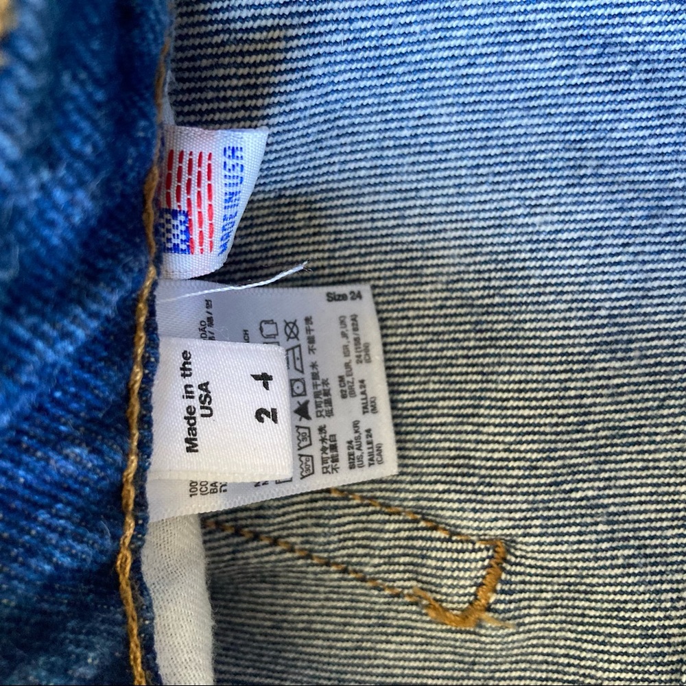 Shorts - Picture 5 of 5